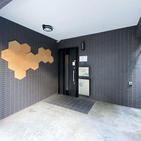 Uhome Otsuka Villa Prefektura Tokio Exteriér fotografie